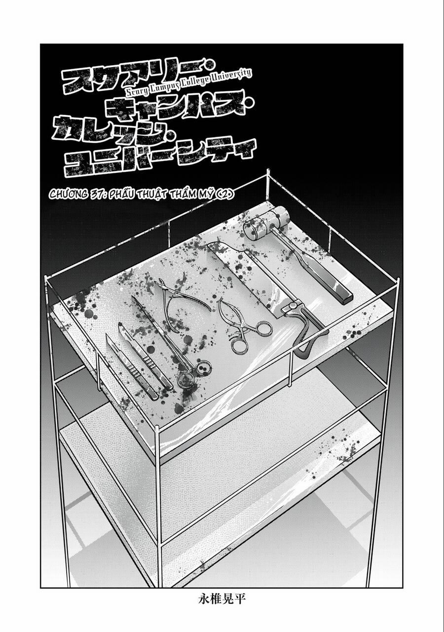 Đại Học Kinh Hoàng 37 trang 2