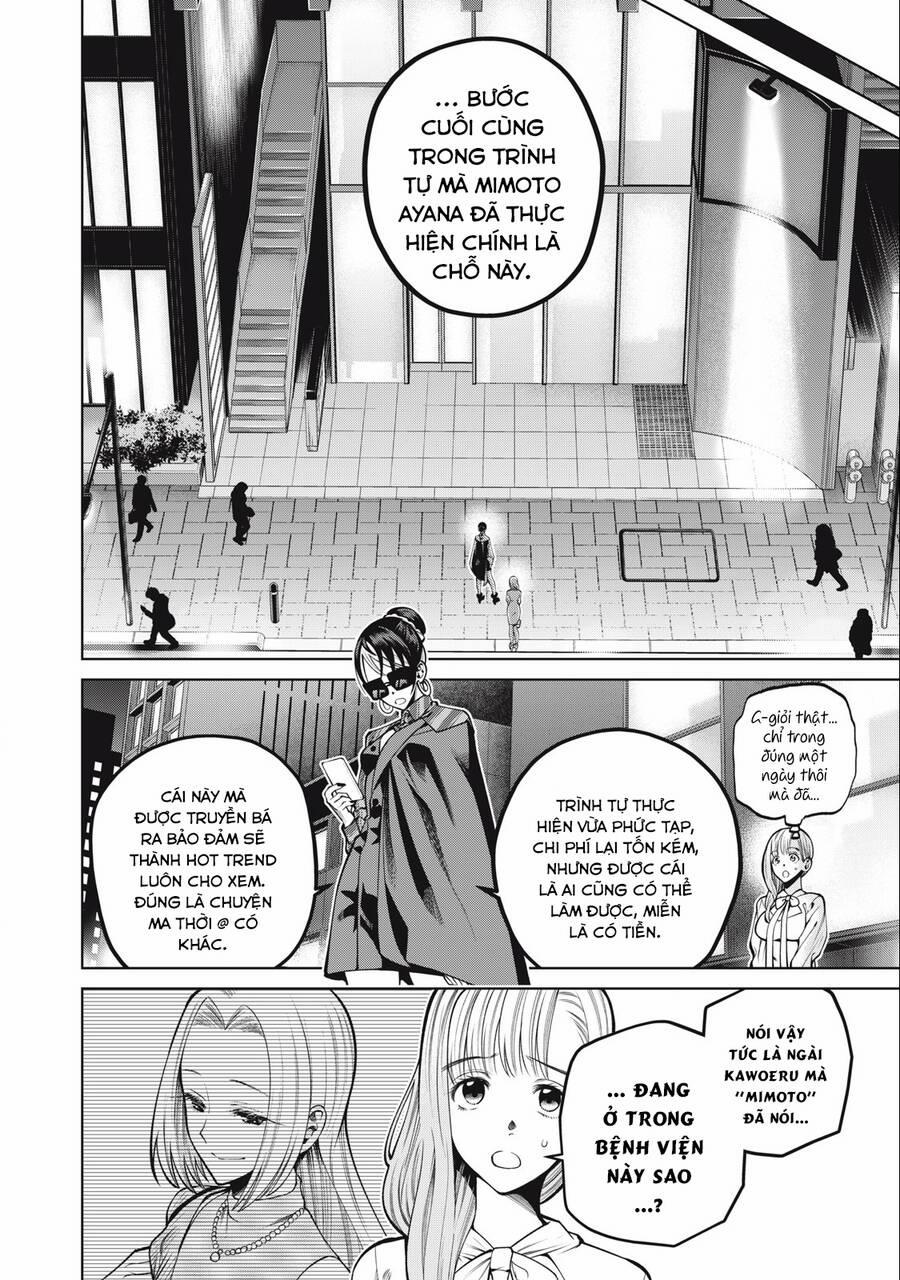 Đại Học Kinh Hoàng 37 trang 4