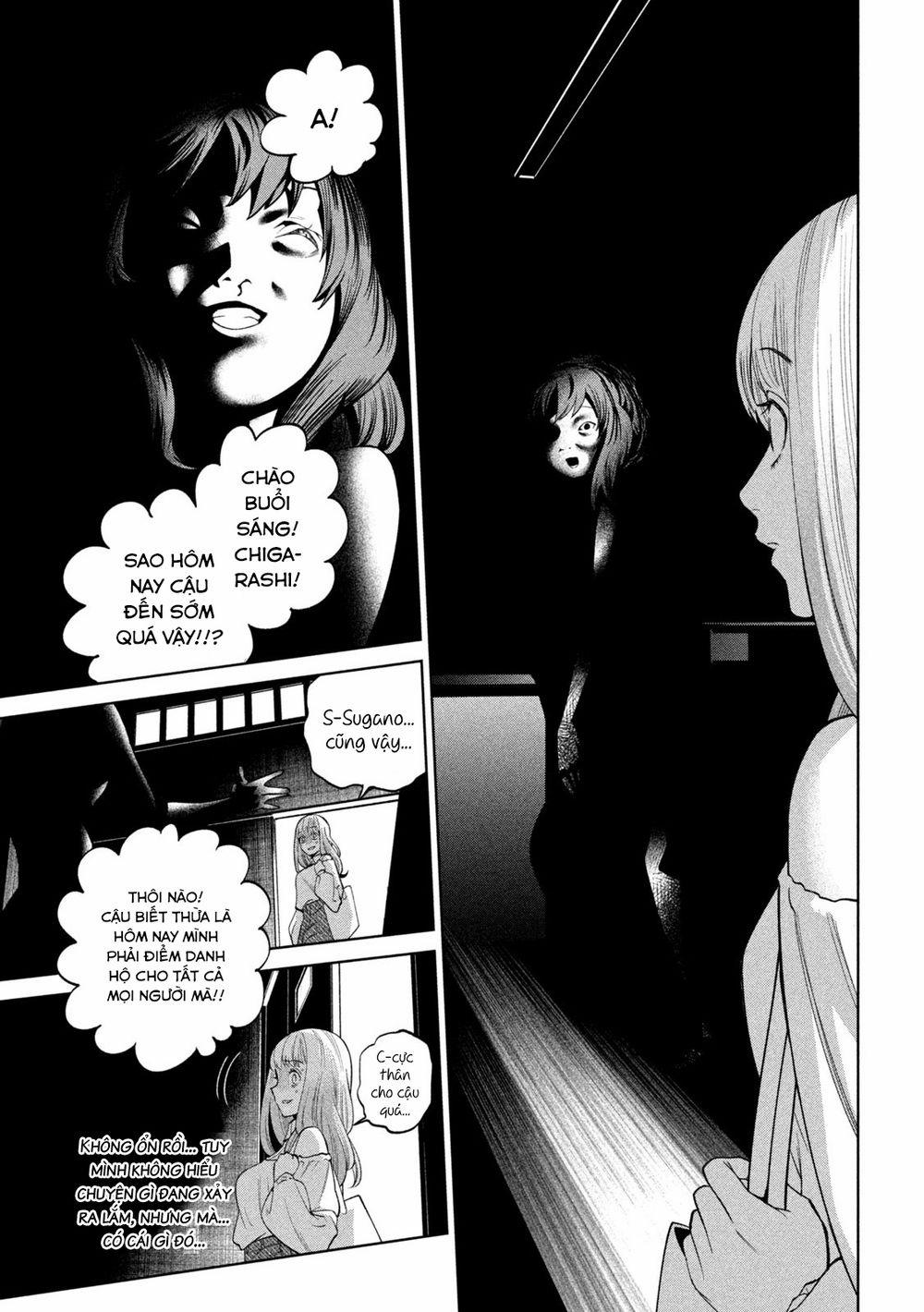 Đại Học Kinh Hoàng 4 trang 18