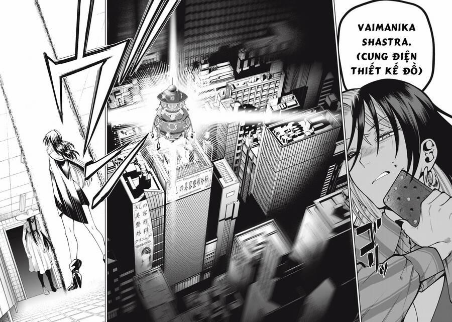 Đại Học Kinh Hoàng 40 trang 5