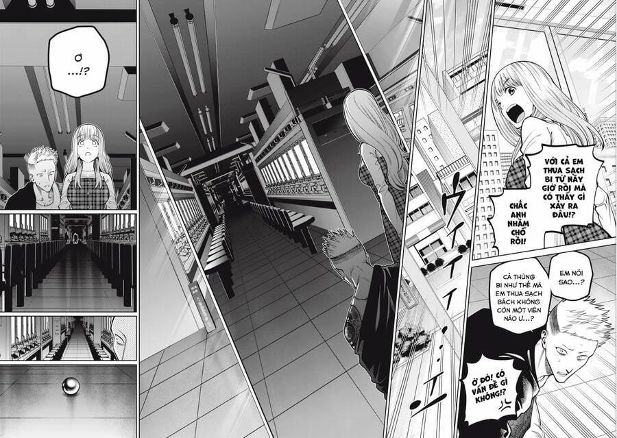 Đại Học Kinh Hoàng 43 trang 17