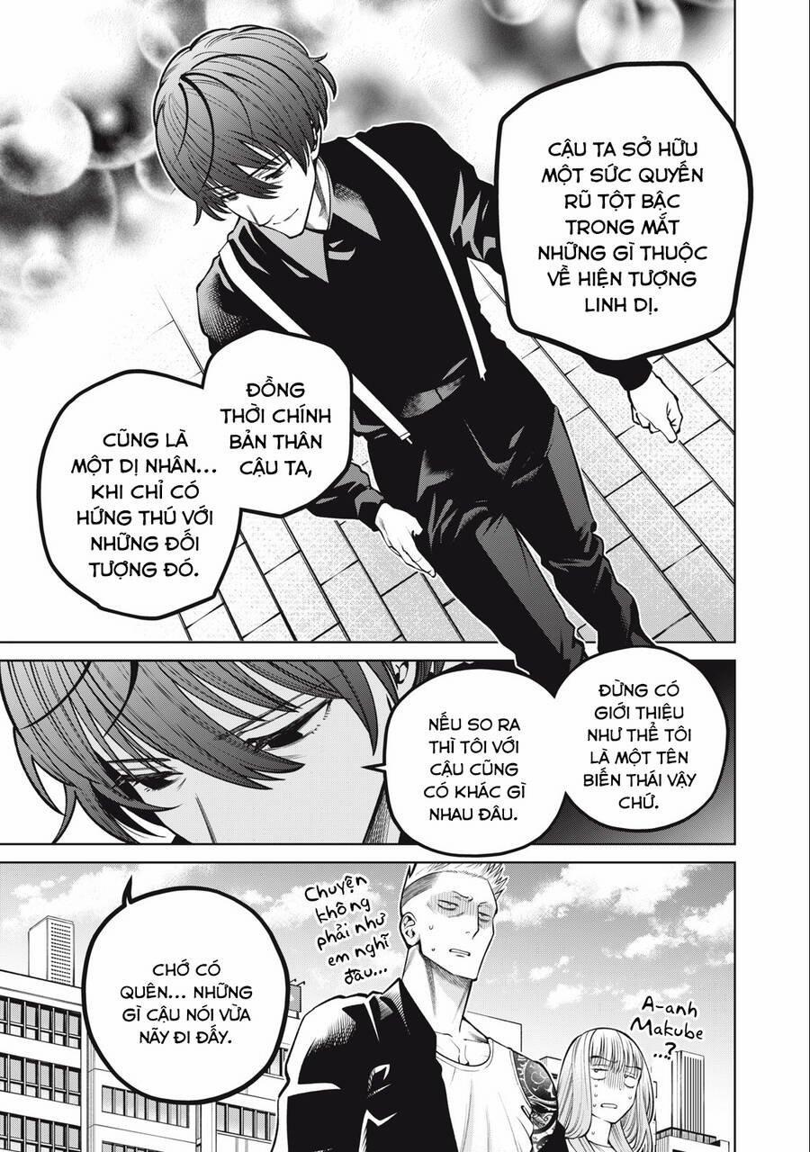 Đại Học Kinh Hoàng 45 trang 16