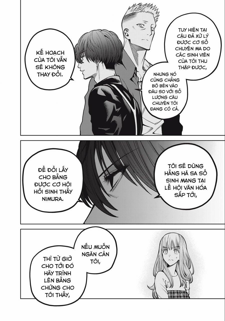 Đại Học Kinh Hoàng 45 trang 17