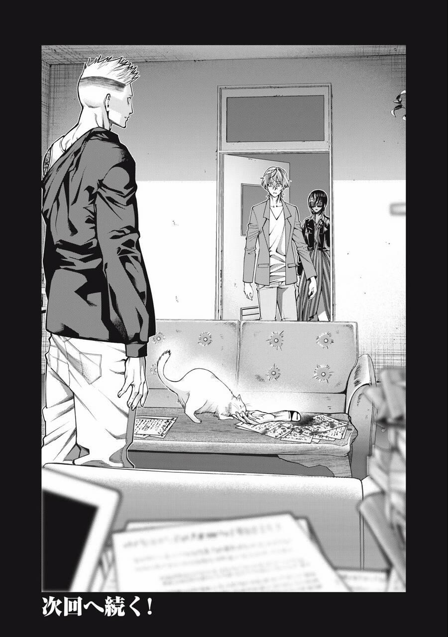 Đại Học Kinh Hoàng 45 trang 21