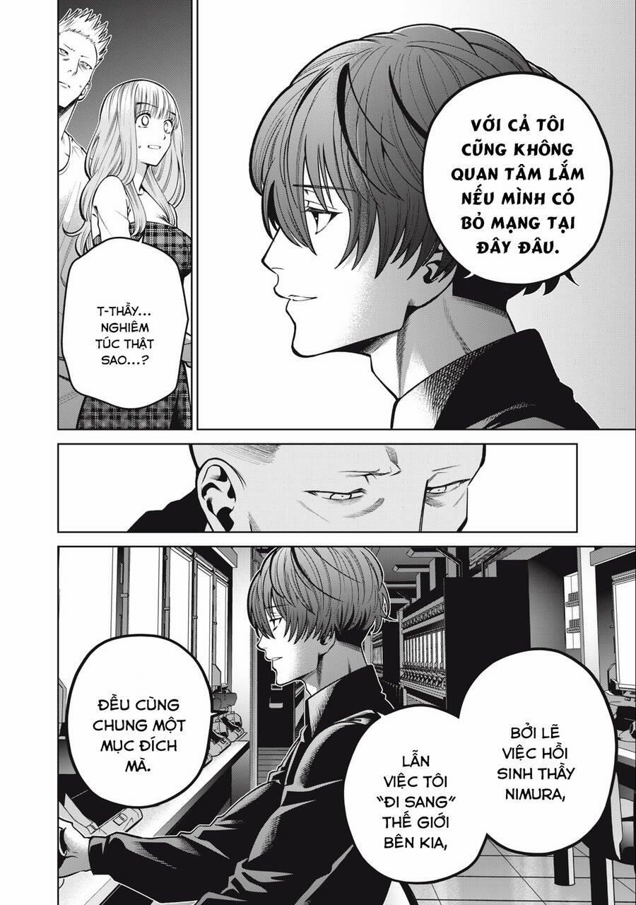 Đại Học Kinh Hoàng 45 trang 5