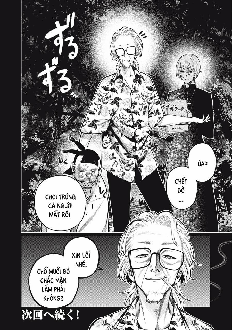 Đại Học Kinh Hoàng 46 trang 22