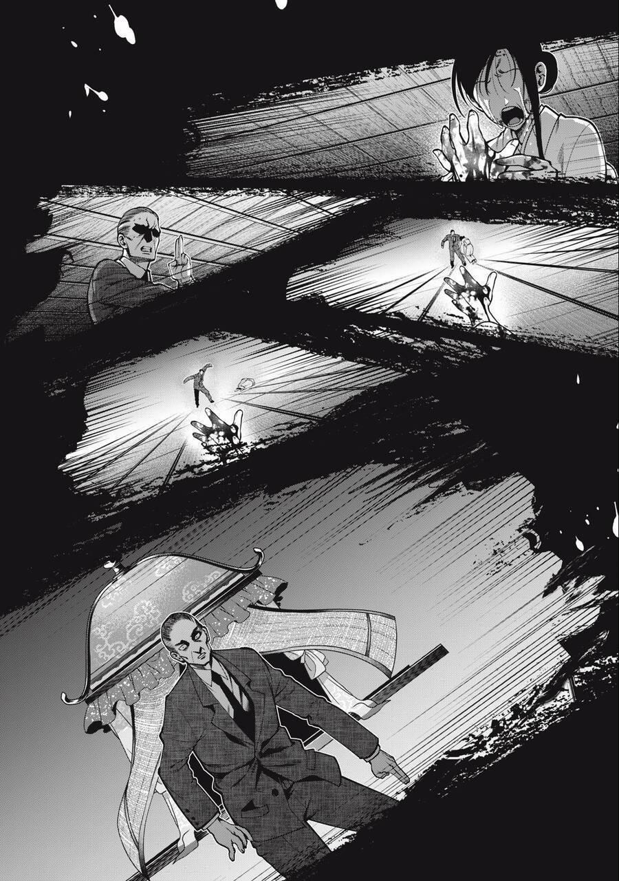 Đại Học Kinh Hoàng 46 trang 5