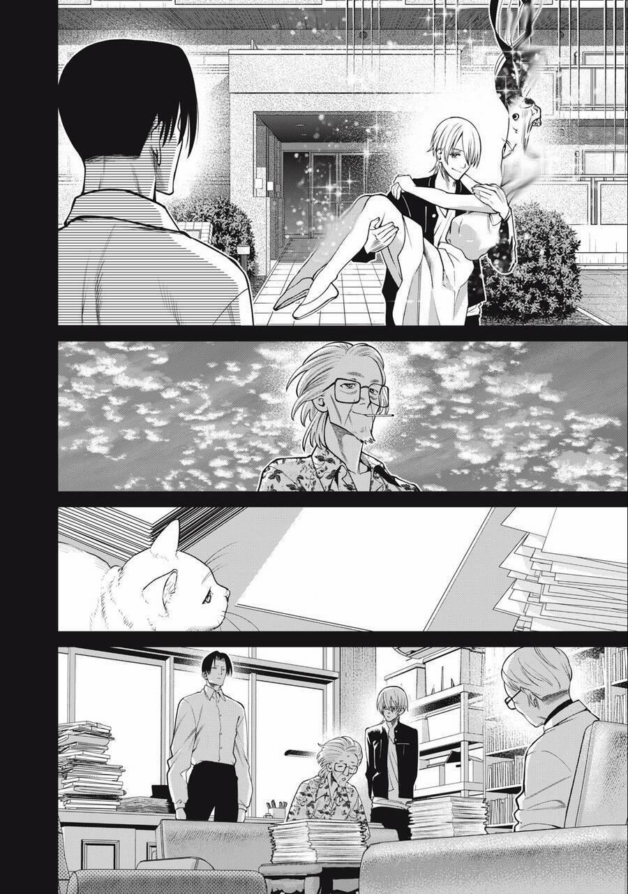 Đại Học Kinh Hoàng 47 trang 11