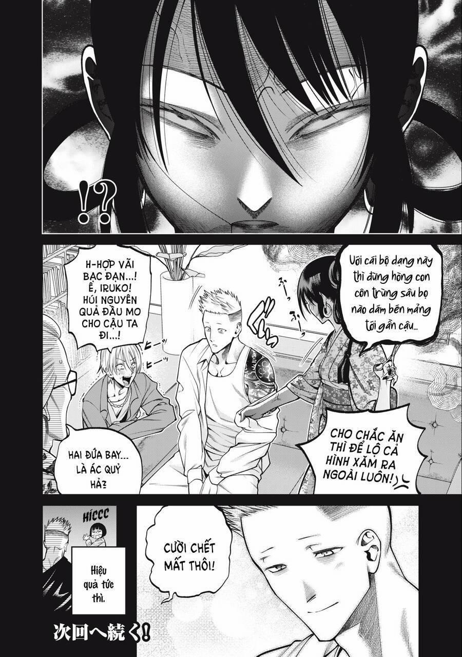 Đại Học Kinh Hoàng 47 trang 21