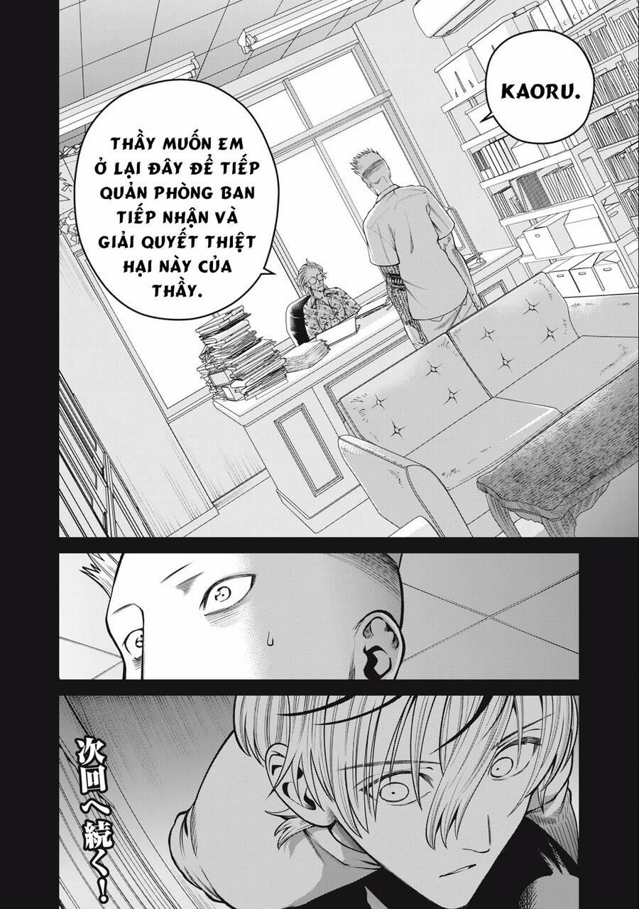 Đại Học Kinh Hoàng 48 trang 20