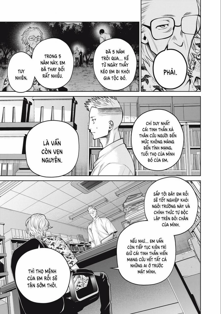 Đại Học Kinh Hoàng 49 trang 3