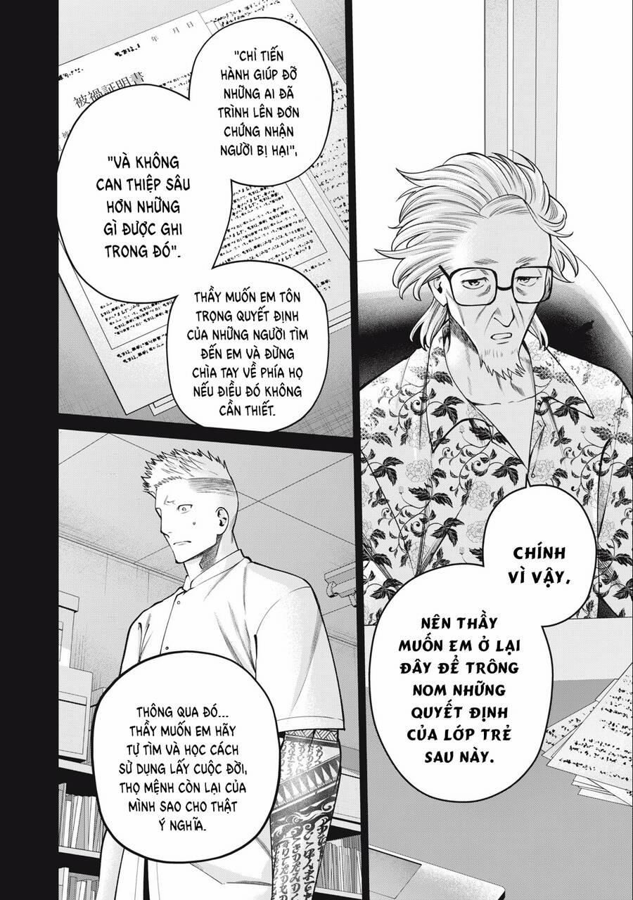 Đại Học Kinh Hoàng 49 trang 4