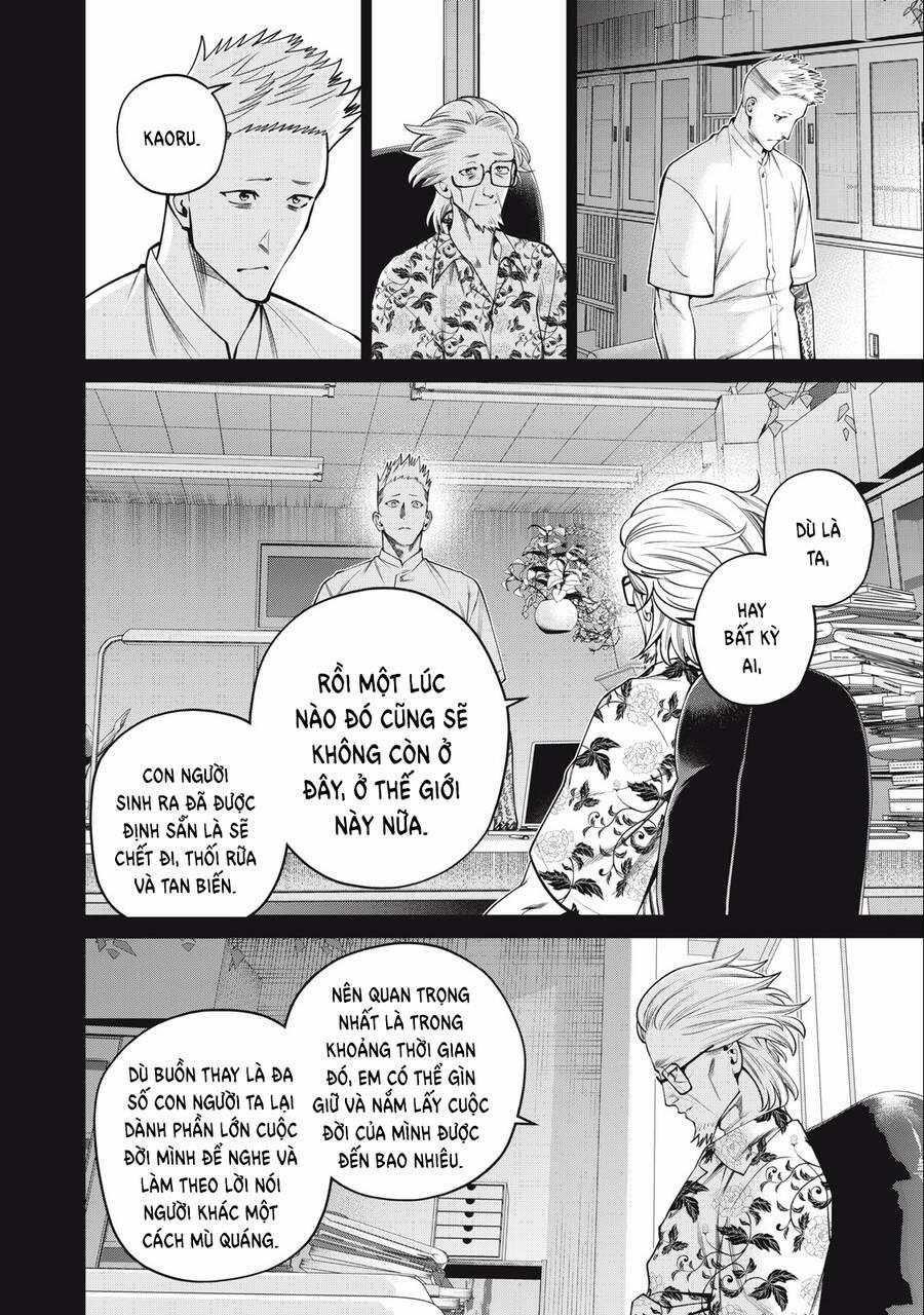 Đại Học Kinh Hoàng 49 trang 8