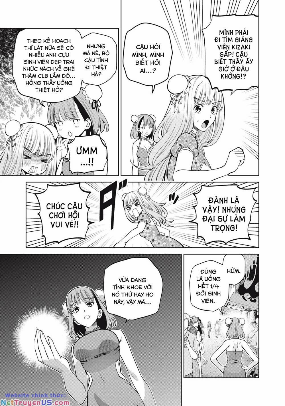 Đại Học Kinh Hoàng 51 trang 10