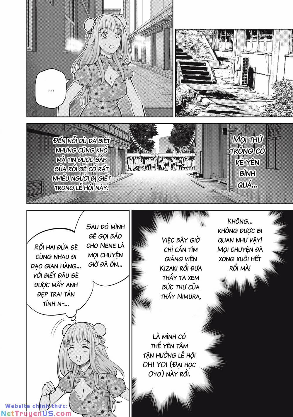 Đại Học Kinh Hoàng 51 trang 11