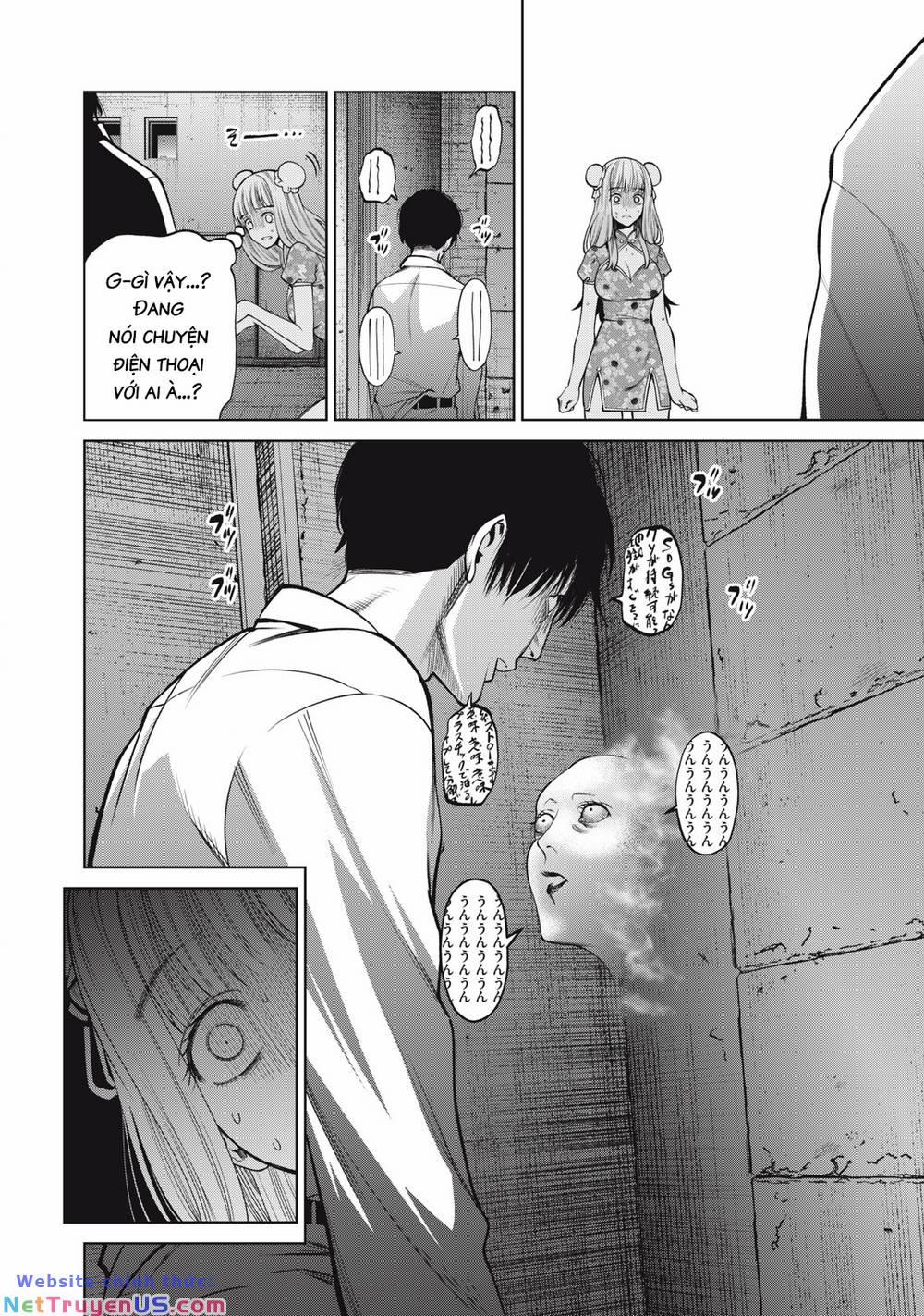 Đại Học Kinh Hoàng 51 trang 13