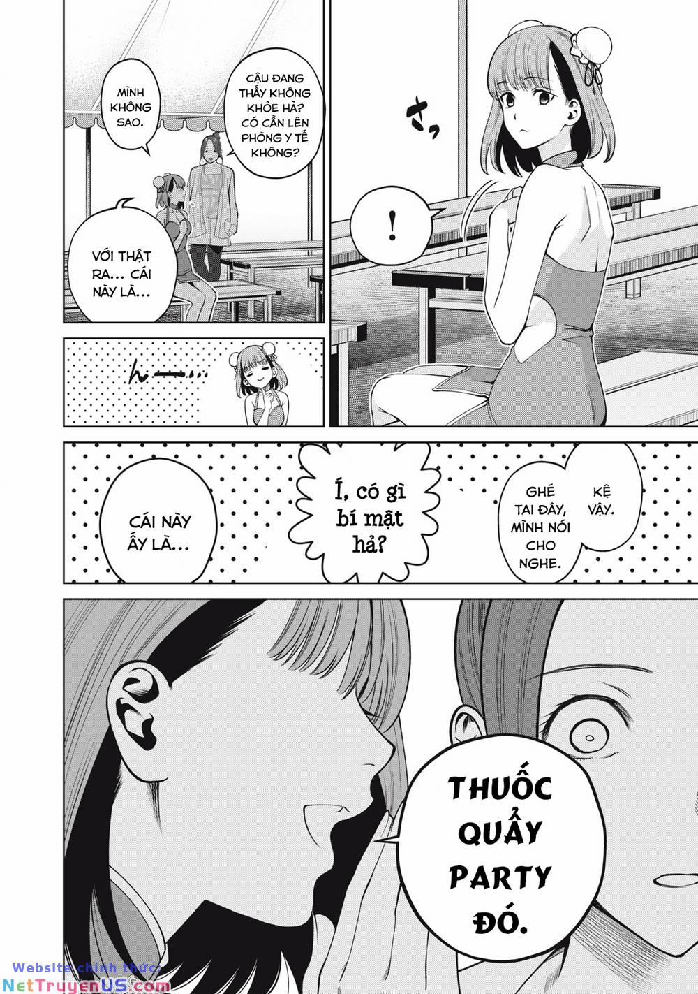 Đại Học Kinh Hoàng 51 trang 17