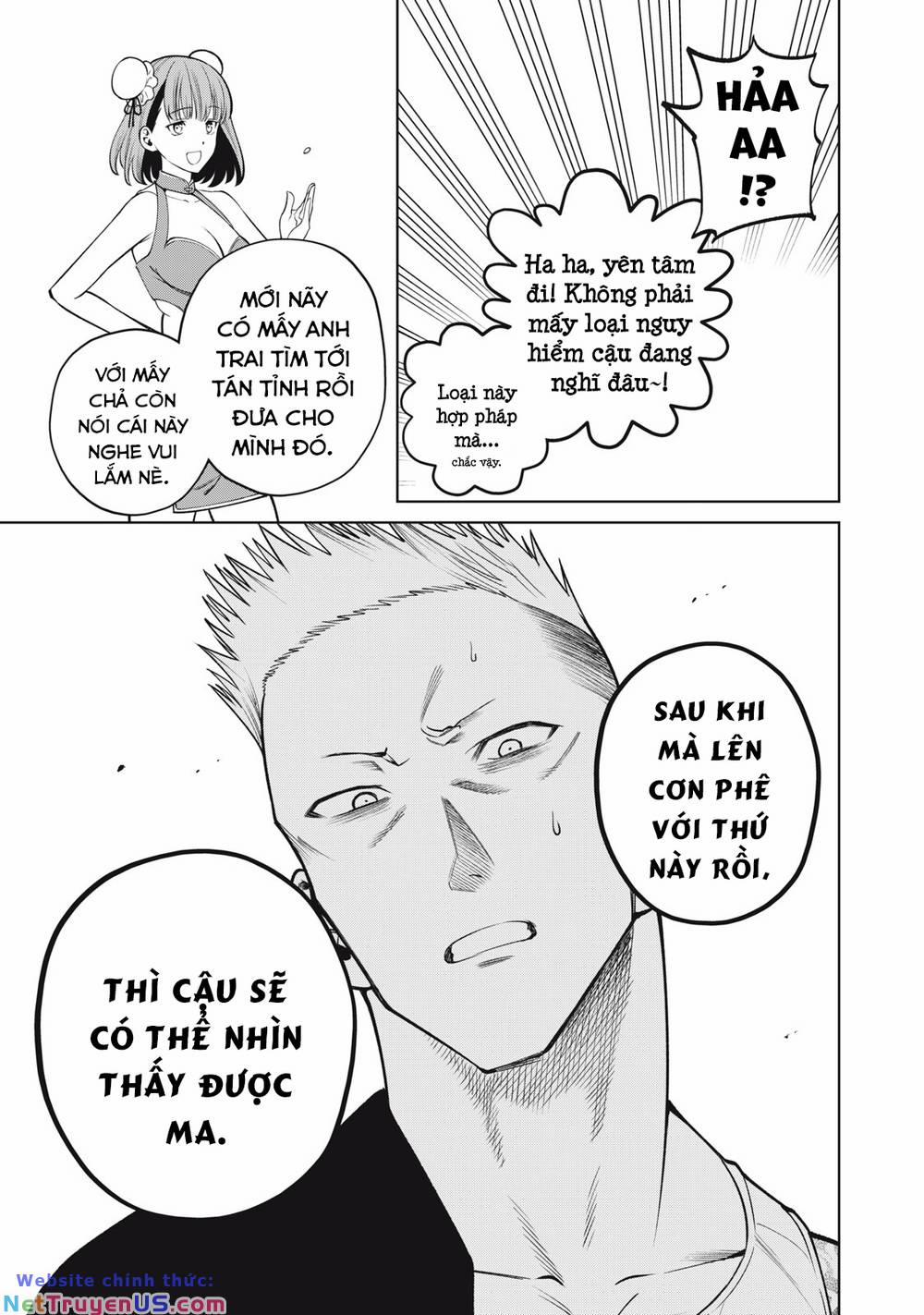 Đại Học Kinh Hoàng 51 trang 18