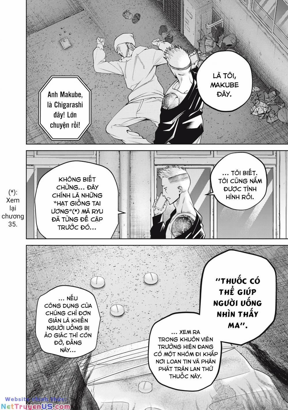 Đại Học Kinh Hoàng 51 trang 19