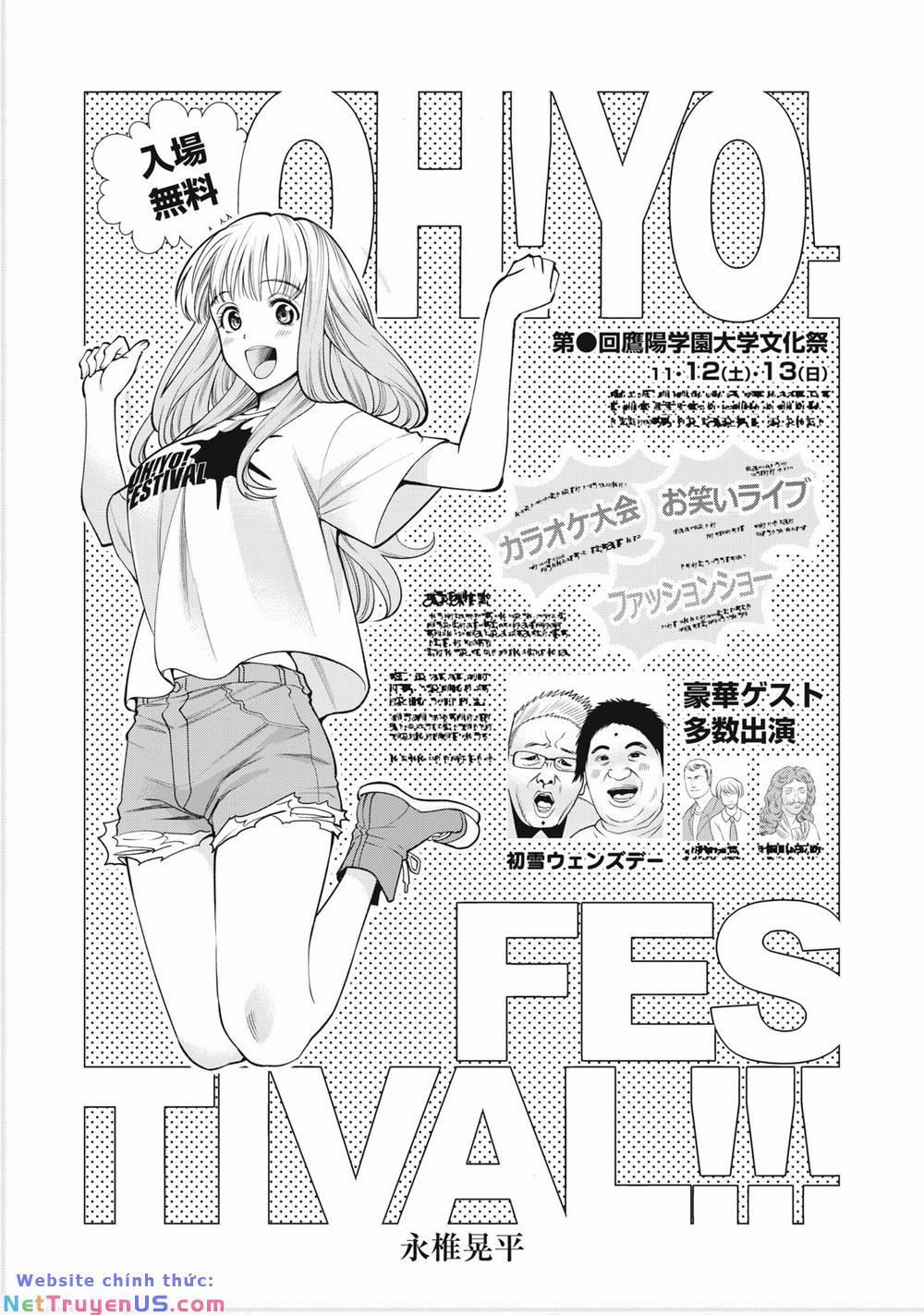 Đại Học Kinh Hoàng 51 trang 2