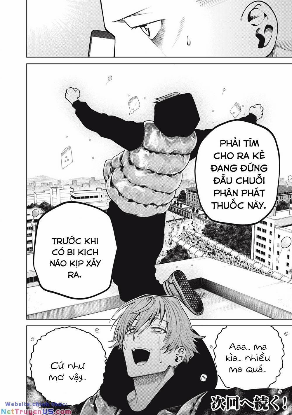 Đại Học Kinh Hoàng 51 trang 21