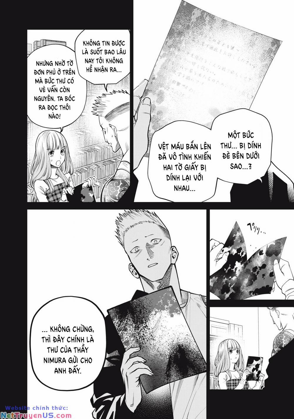 Đại Học Kinh Hoàng 51 trang 5