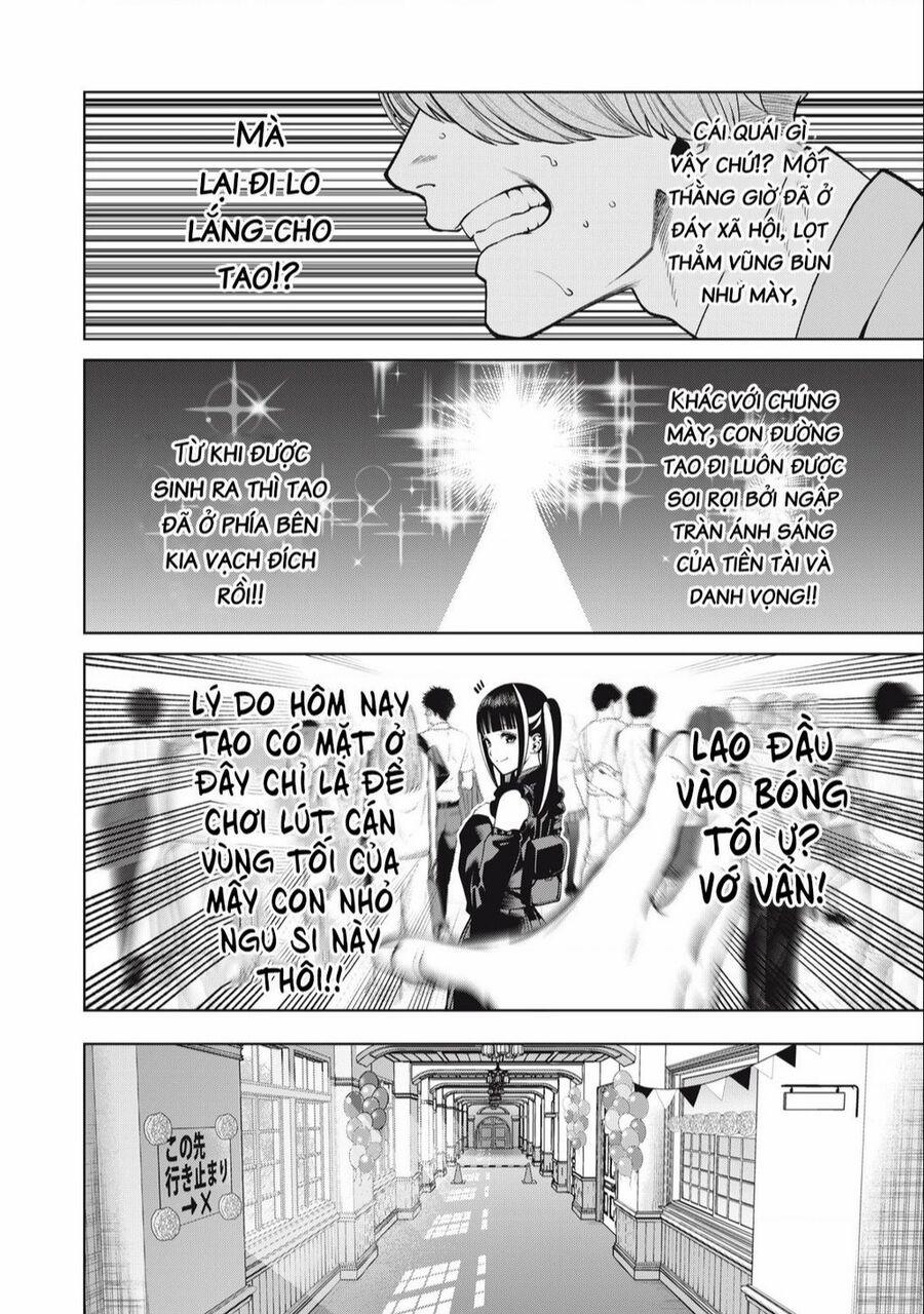 Đại Học Kinh Hoàng 52 trang 14