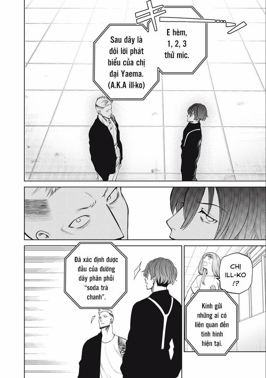 Đại Học Kinh Hoàng 55 trang 15