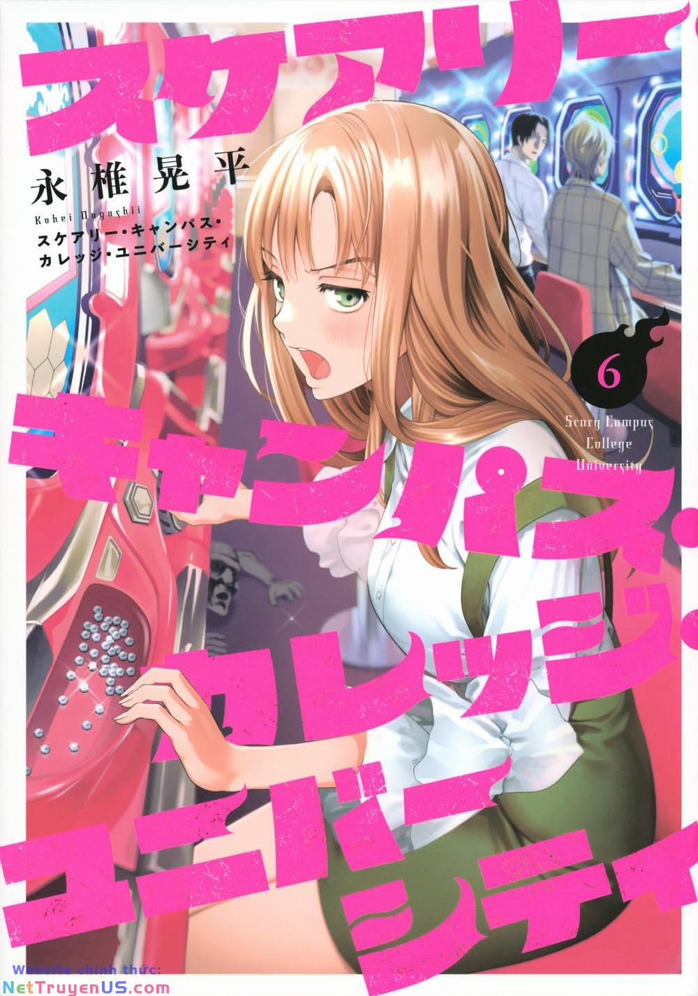 Đại Học Kinh Hoàng 56 trang 2