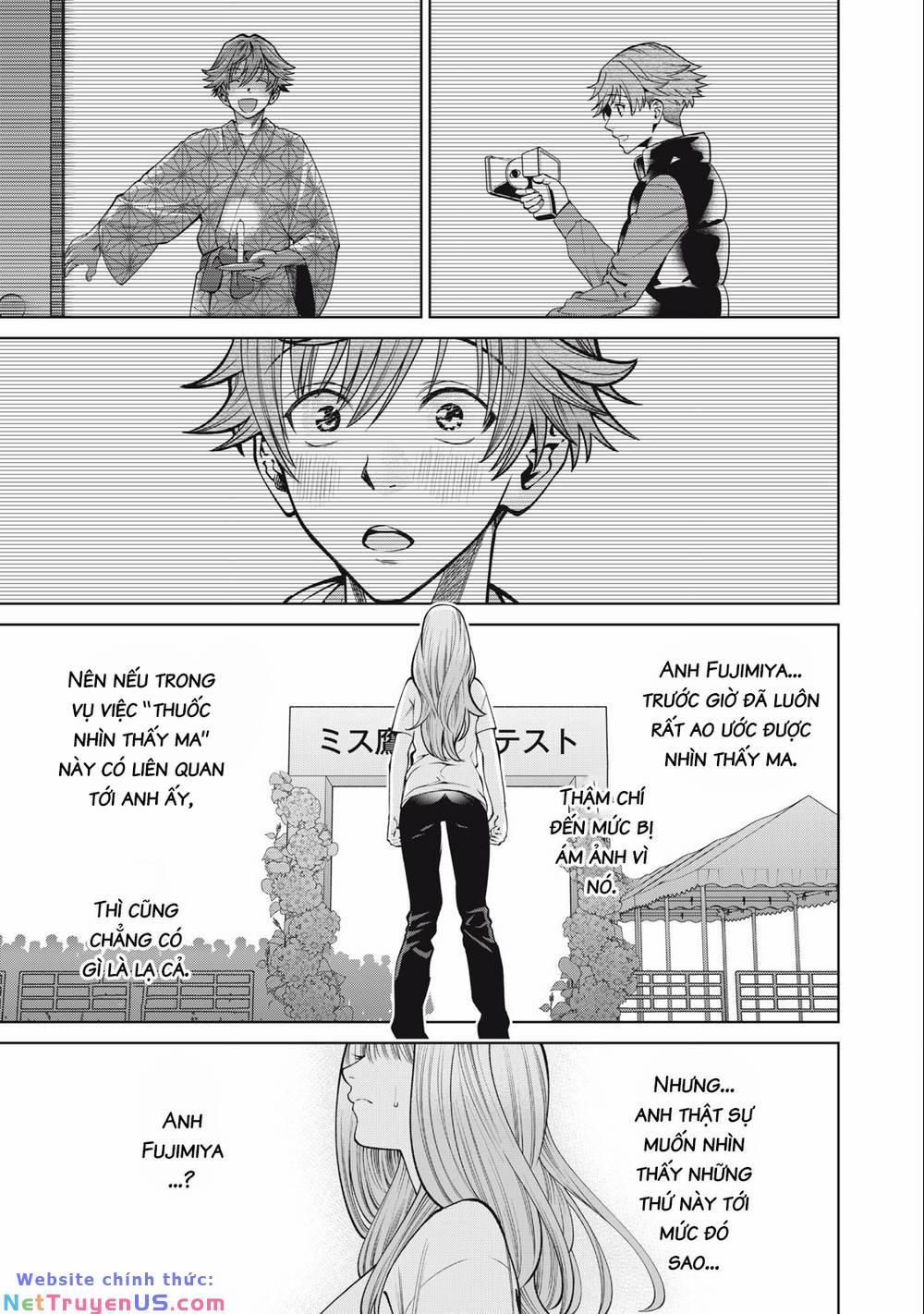 Đại Học Kinh Hoàng 56 trang 5