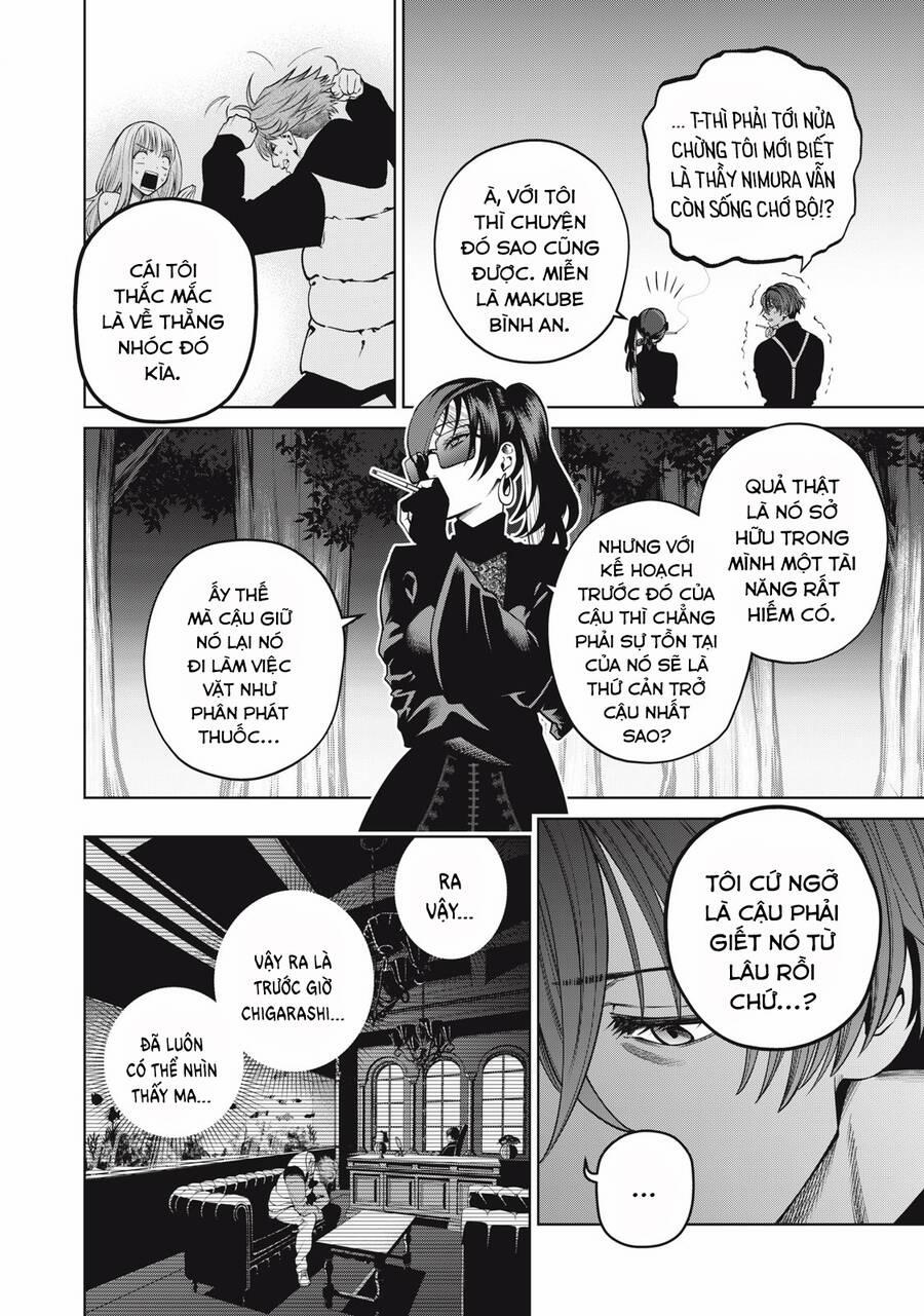 Đại Học Kinh Hoàng 59 trang 13