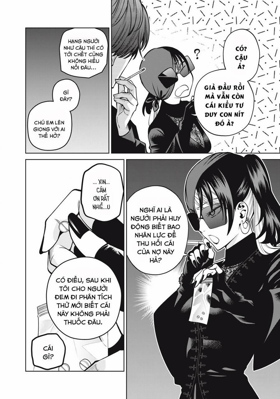 Đại Học Kinh Hoàng 59 trang 15