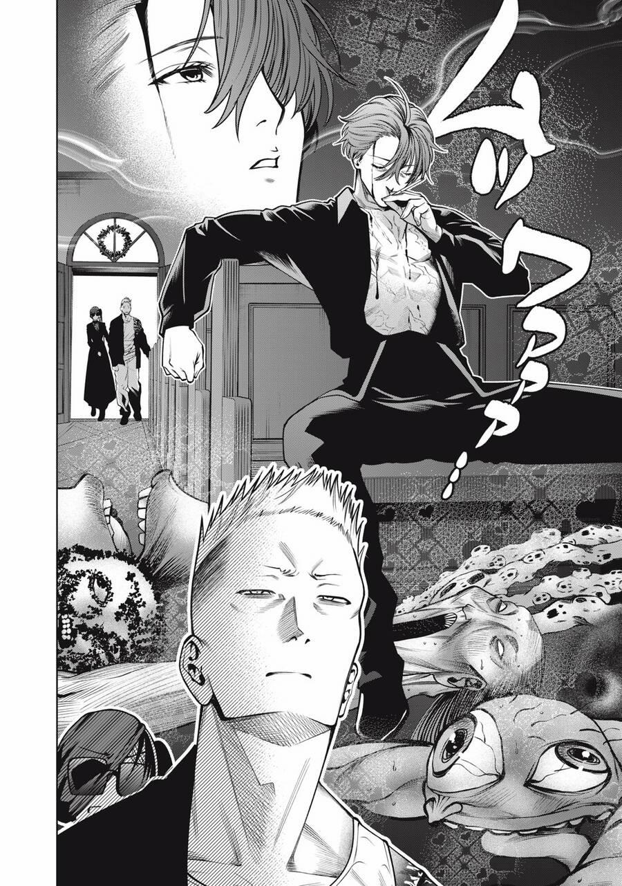 Đại Học Kinh Hoàng 59 trang 3