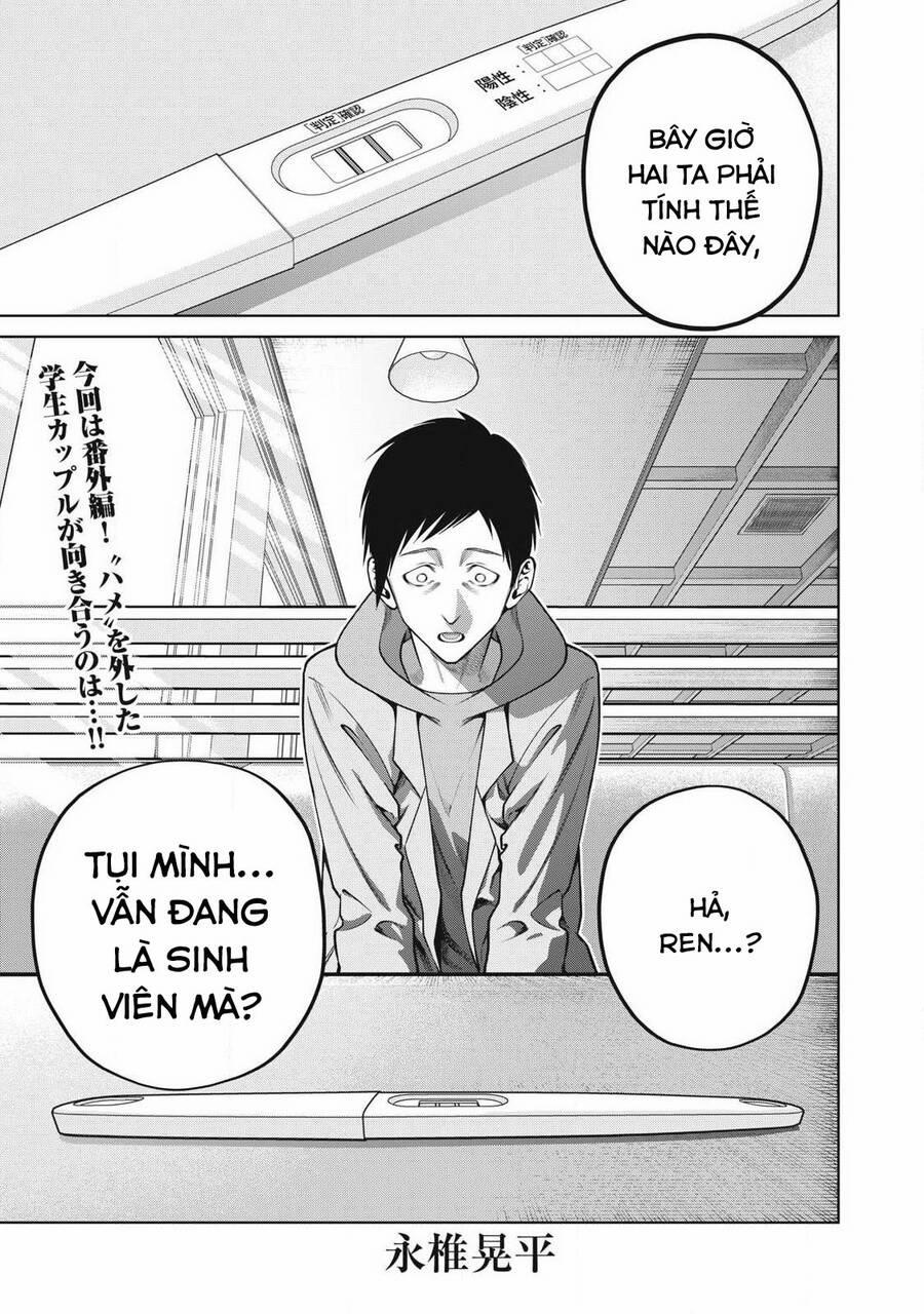 Đại Học Kinh Hoàng 64 trang 4