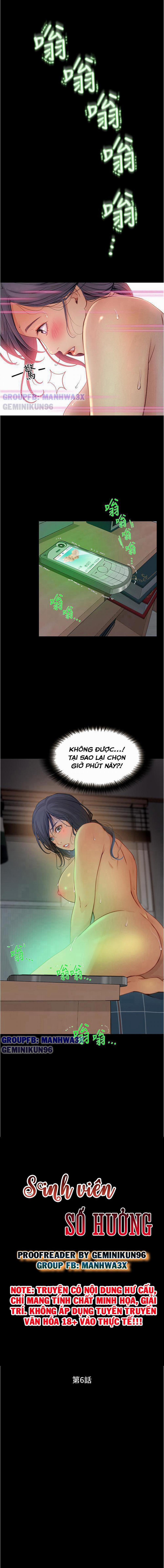Đại Học Thiên Đường 6 trang 0