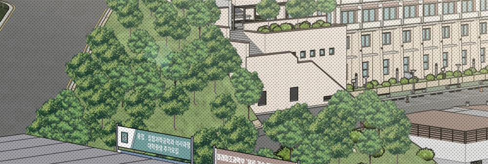 Dải Hợp Âm Trên Đại Dương Xanh 1 trang 129