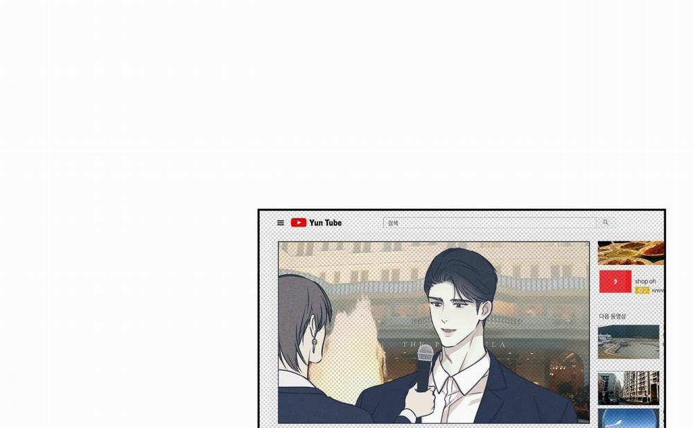 Dải Hợp Âm Trên Đại Dương Xanh 14 trang 124