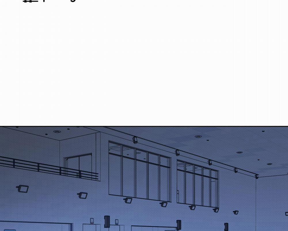 Dải Hợp Âm Trên Đại Dương Xanh 16 trang 3