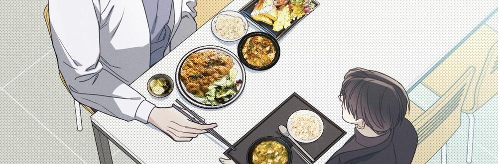 Dải Hợp Âm Trên Đại Dương Xanh 2 trang 79