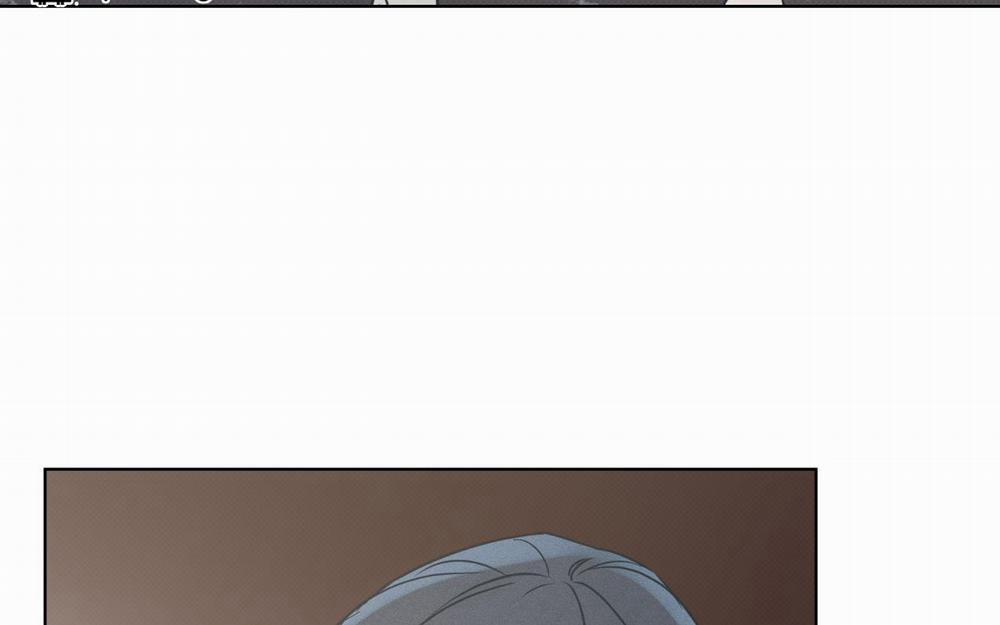 Dải Hợp Âm Trên Đại Dương Xanh 23 trang 74