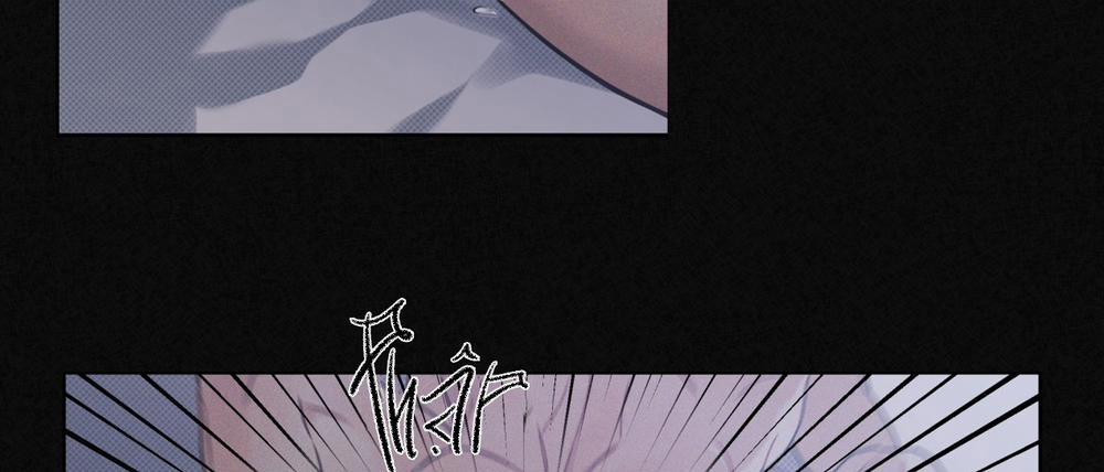 Dải Hợp Âm Trên Đại Dương Xanh 3 trang 32