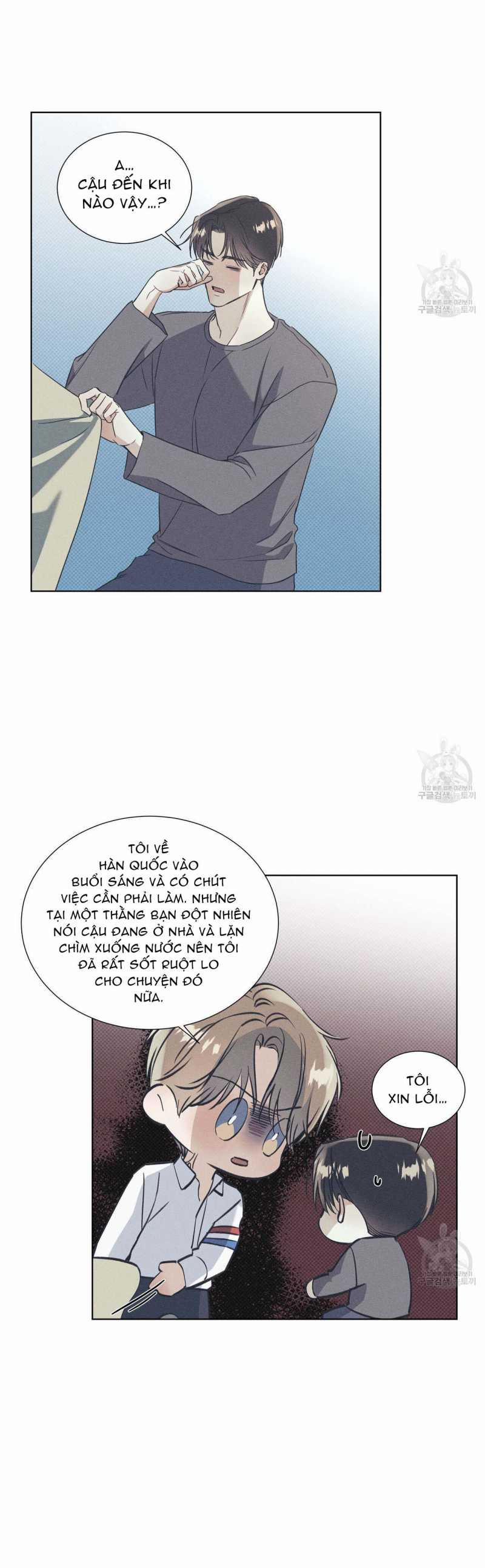 Dải Hợp Âm Trên Đại Dương Xanh 32 trang 6