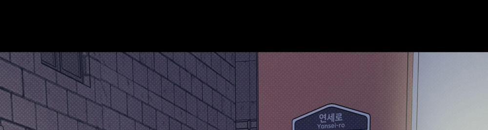 Dải Hợp Âm Trên Đại Dương Xanh 39 trang 146