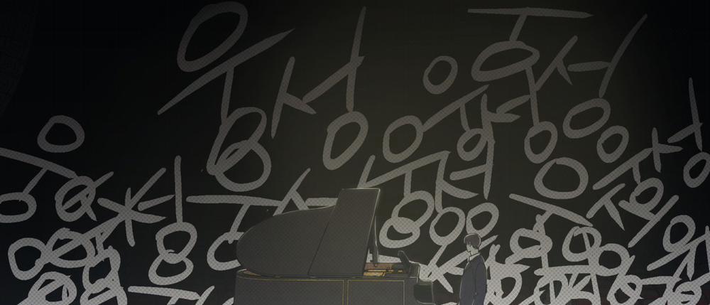 Dải Hợp Âm Trên Đại Dương Xanh 4 trang 81