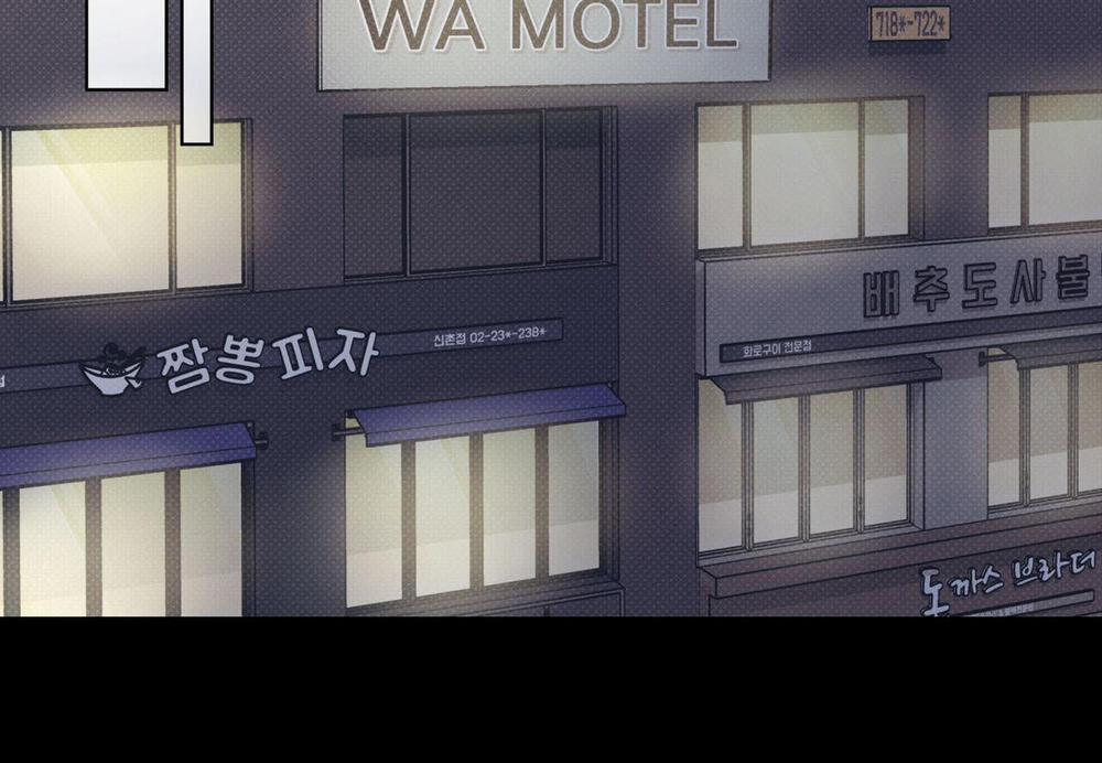 Dải Hợp Âm Trên Đại Dương Xanh 40 trang 60