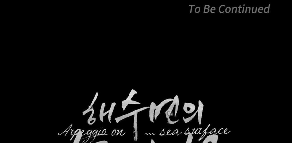 Dải Hợp Âm Trên Đại Dương Xanh 42 trang 184