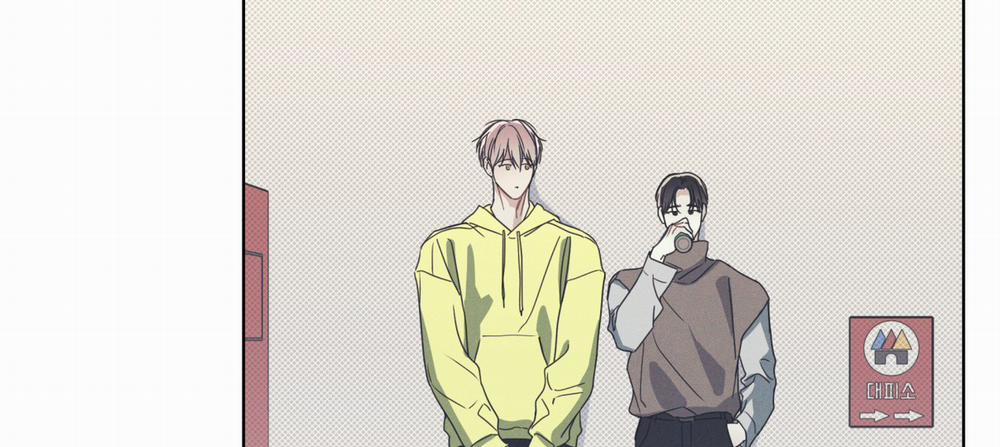 Dải Hợp Âm Trên Đại Dương Xanh 6 trang 67