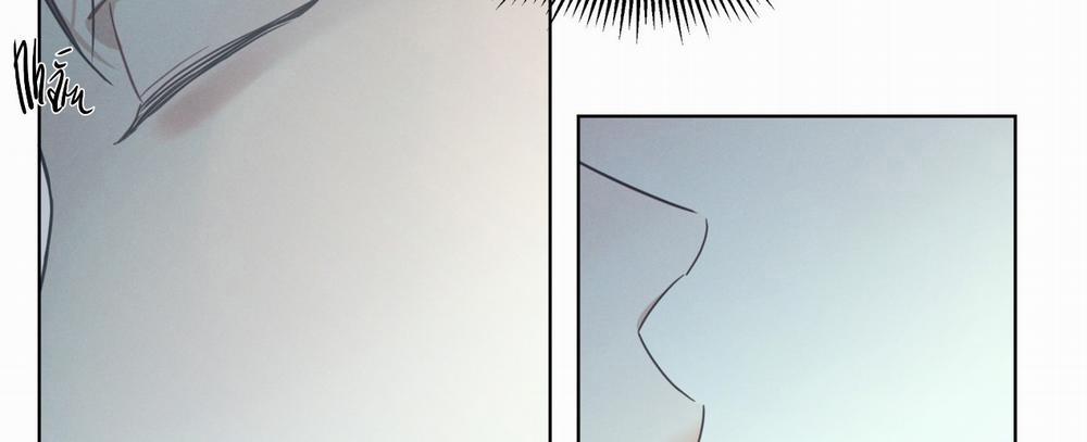 Dải Hợp Âm Trên Đại Dương Xanh 7 trang 2