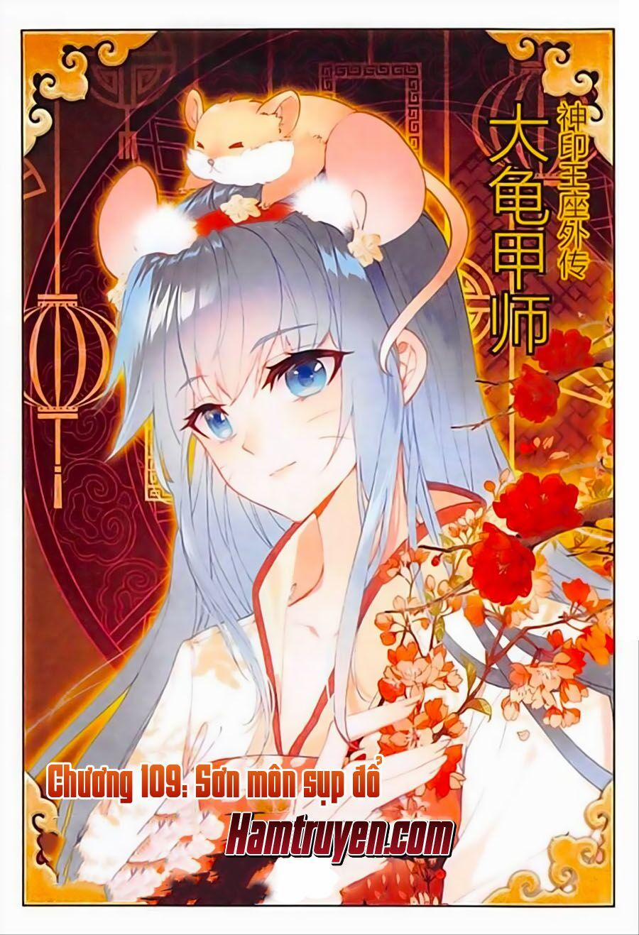 Đại Khâu Giáp Sư 109 trang 0
