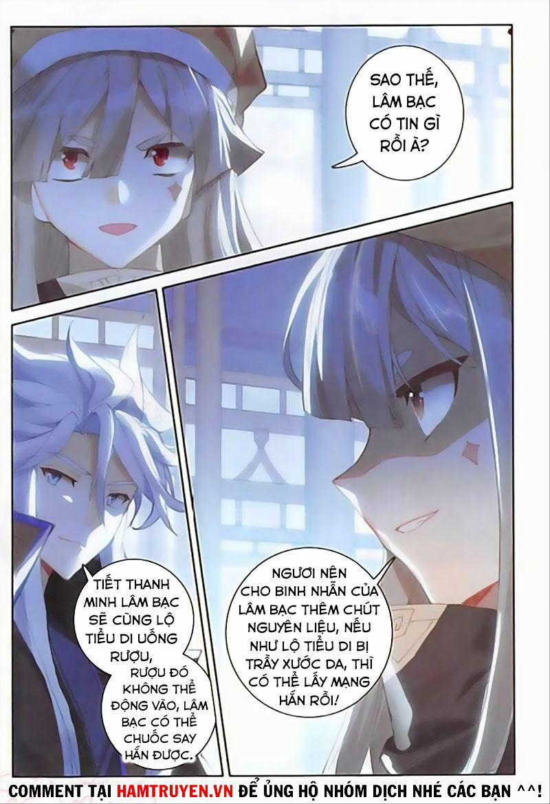 Đại Khâu Giáp Sư 132 trang 14